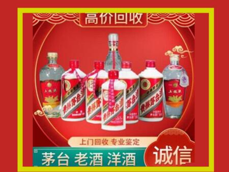 永登回收礼盒虫草怎么样？
